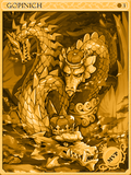 Gorynych