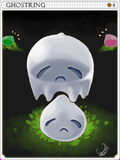 Ghostring