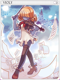 Violinista