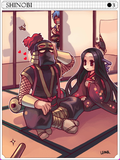 Shinobi