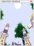 Guardião de Floresta
