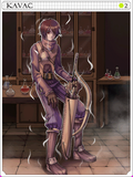 Kavach Icarus