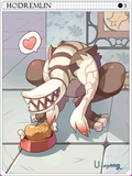 Hodremlin