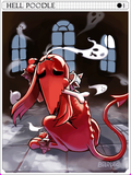Cão Infernal