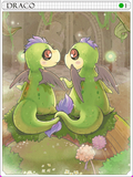 Draco