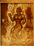Ifrit