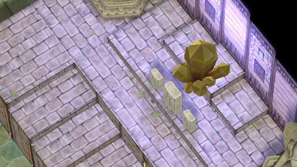 Emperium Room of the Scarlet Palace